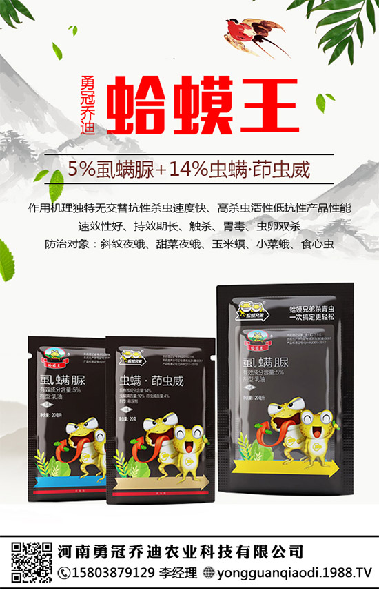     ¹چ̵ϻ𱬁uٺr(nng)̾W(wng)_(chung)xͣ