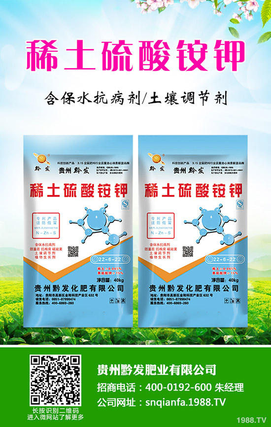 本周?chē)?guó)內(nèi)市場(chǎng)尿素價(jià)格行情走勢(shì)分析及后市預(yù)測(cè)2019年8月24日