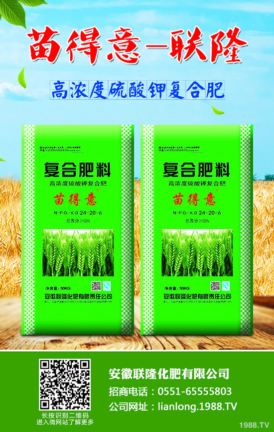 ＾ηNֲ˲ܸ߮a(chn)＾˷Nֲg(sh)