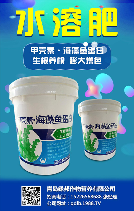 2019年8月26日今日磷銨市場(chǎng)最新價(jià)格行情走勢(shì)早訊