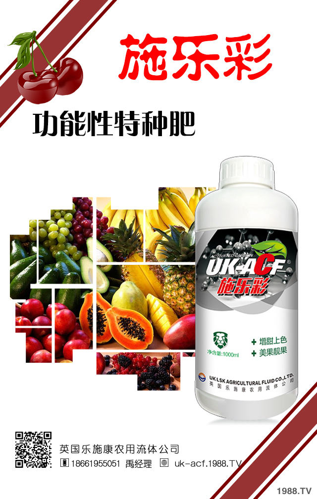 紅提怎么施肥能高產(chǎn)?紅提施肥管理技術(shù)