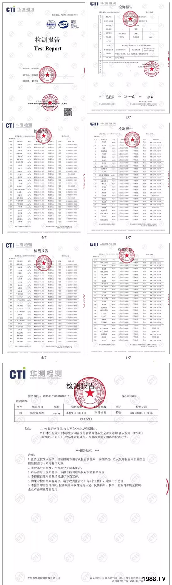 L߉ͷѸƌWLg޴