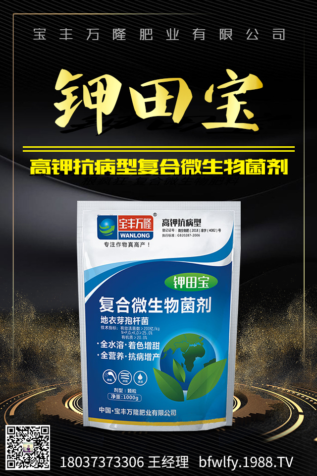 大豆變黃枯死怎么辦?大豆變黃枯死癥狀特點