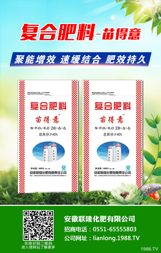 紅提葡萄怎么管理?紅提葡萄全年管理