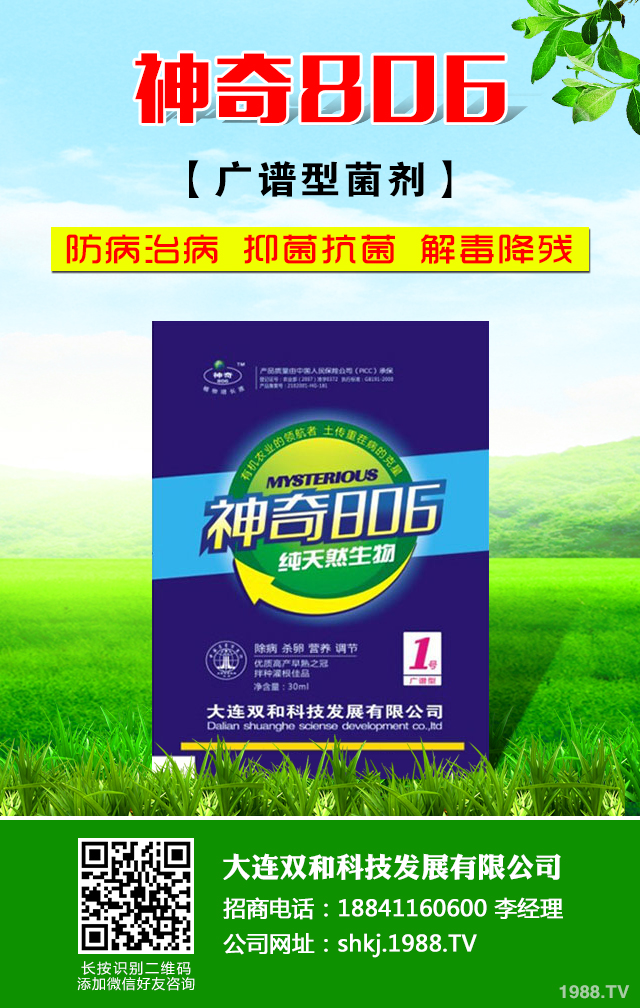 򲡺ôЧ򲡺ηȫ