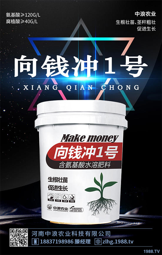 ʲôrNֲЧ˸߮a(chn)Nֲg(sh)Ҫc(din)