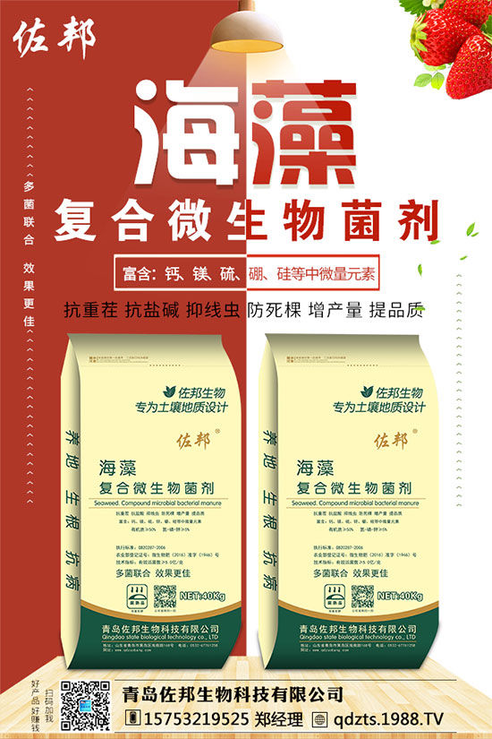 花椒樹(shù)什么時(shí)候剪枝?怎么修剪更高產(chǎn)?