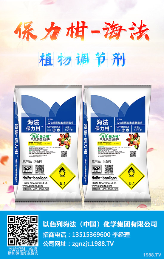 復(fù)合肥價(jià)格