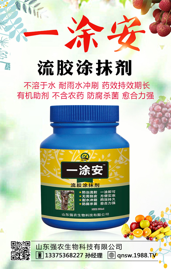 ܛʯƷNЩܛʯĸ߮a(chn)Nֲg(sh)