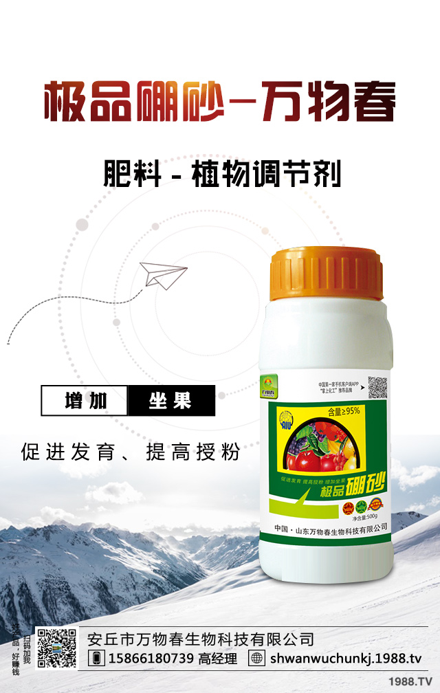 盆栽空調(diào)病怎么應(yīng)對(duì)效果好?警惕盆栽空調(diào)病