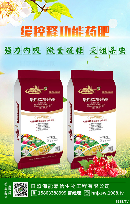     20198A(y)Ӌ(j)9؃r(ji)