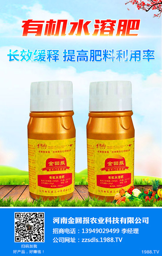 Ͻ؈(bo)r(nng)I(y)Ƽ޹˾-(3)