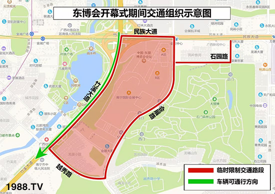 2019Vό|˲[gҪӈ^ͨʾD