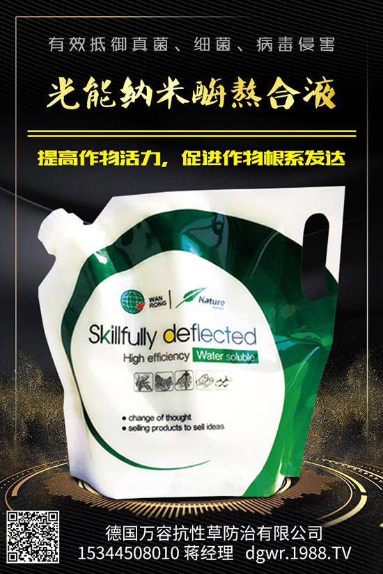 }ʲôԭ?q)µģ}Щδʩ