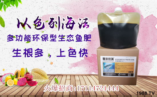 1988.TVϲӭѣɫкr(nng)I(y)(qing)(sh)(li)u(sh)F(xin)I(y)°l(f)չ