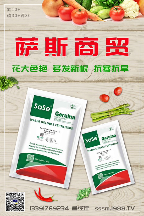 _˹Q(mo)ٶȔy1988.TVW(wng)j(lu)x