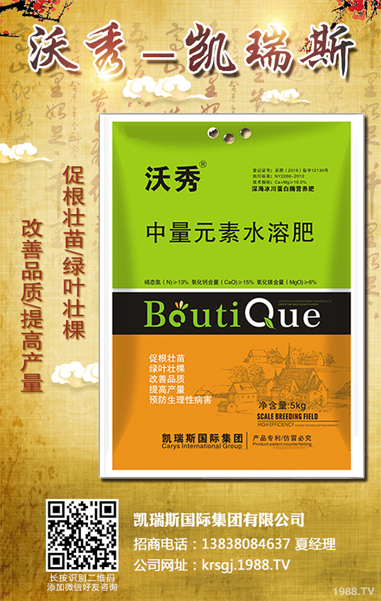 豌豆是世界上第四大豆類作物,我國作為重要的豌豆生產(chǎn)國家,在世界豌豆生產(chǎn)中占有舉足輕重的地位,豌豆的病害主要有根腐病、褐斑病、白粉病、褐紋病等,對豌豆種植危害極大,下面小編帶大家了解一下它們的危害癥狀及防治措施。