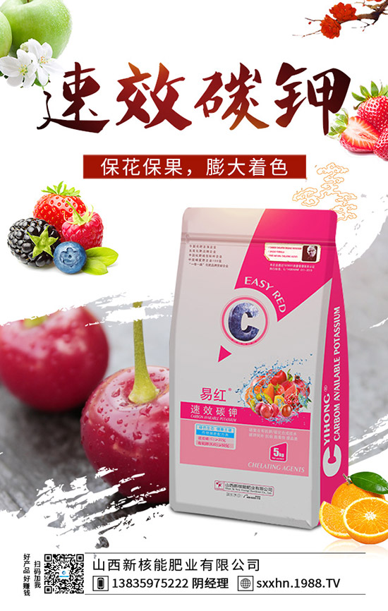     十月秋冬季適合種植哪些蔬菜？哪些蔬菜種植賺錢？10月種植指南！