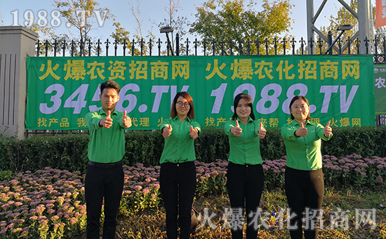     2019L(zhng)ֲ(hu)1988.TVo(w)̎࣡(sh)ɓ