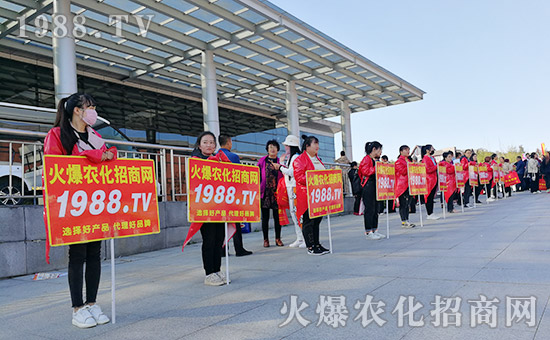     2019L(zhng)ֲ(hu)1988.TVo(w)̎(sh)ɓ