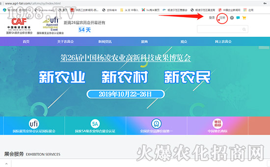 2019r(nng)ߕ(hu)I(y)^Ո(qng)