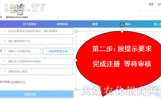 2019r(nng)ߕ(hu)չ(xing)Ŀl(f)ָ