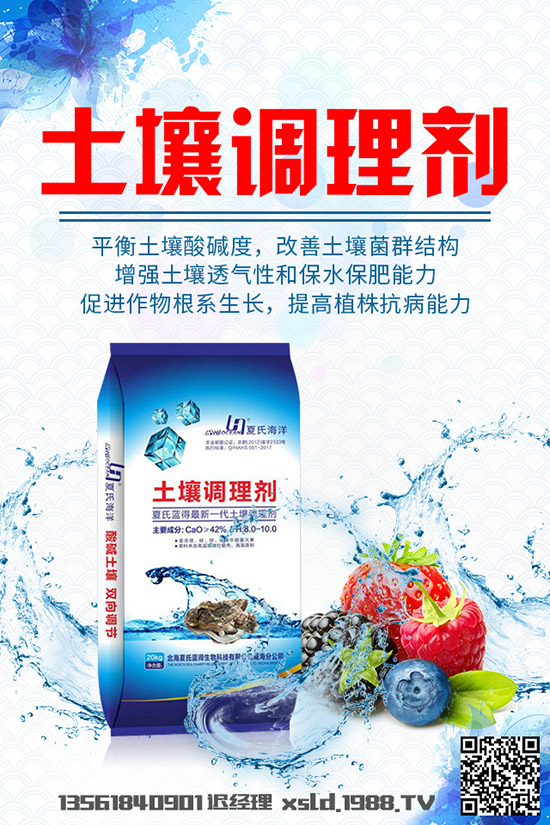 ײˠʲôԭײˠİl(f)ԭ򼰷η