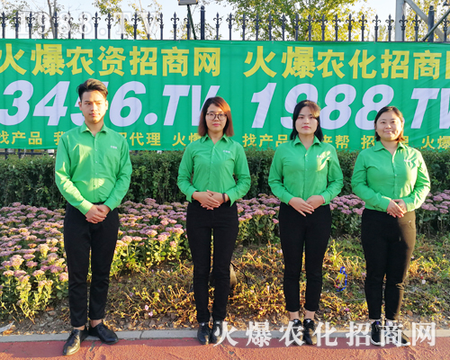 1988.TV在第十二屆長(zhǎng)春植保會(huì)上全力以赴