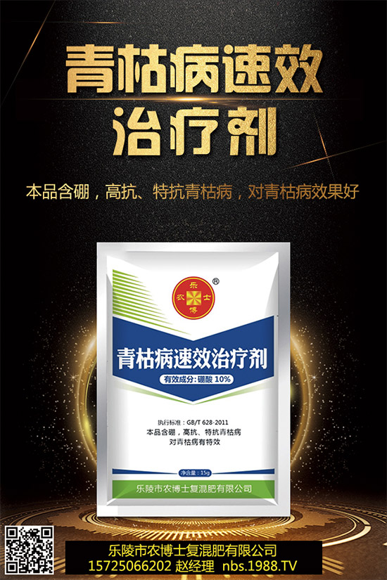 r(nng)ʿٶȔy1988.TVyֹ(chung)(zhn)(j)ل(chung)x