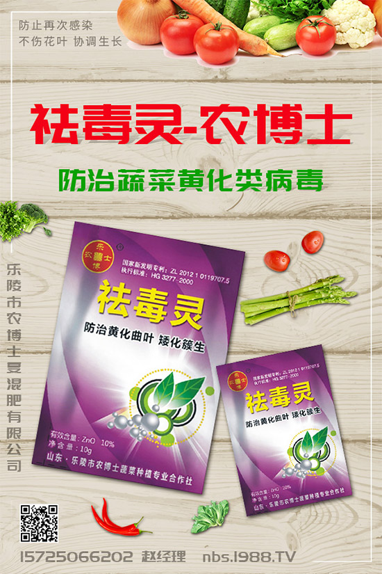 r(nng)ʿٶȔy1988.TVyֹ(chung)(zhn)(j)ل(chung)x