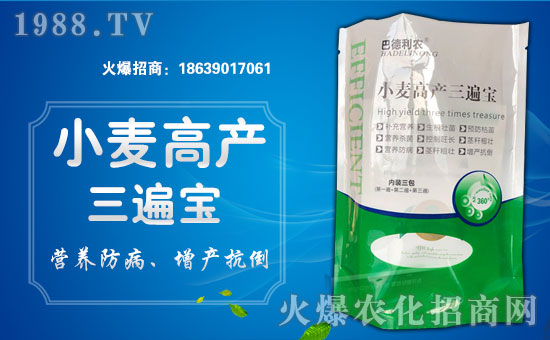 ףRɽ|͵r(nng)1988.TV_W(wng)j(lu)ģʽ