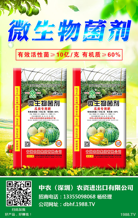 ײˠʲôԭ򣬴ײˠķδʩ