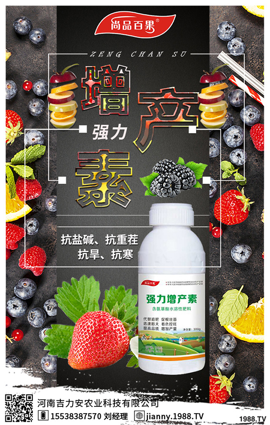 ɽ髹·ݳɽЕr(sh)gʲôr(sh)