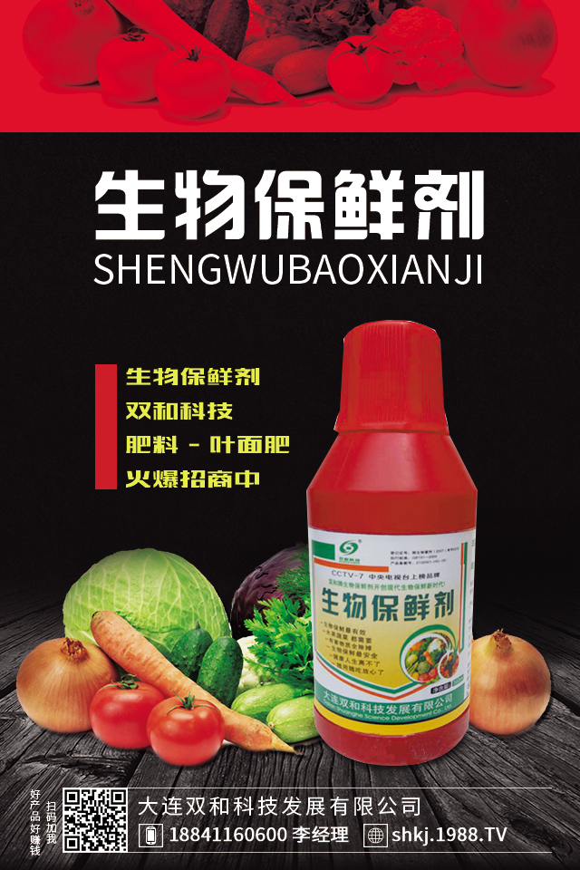 ѲôЧ＾﷬ѲҪc(din)