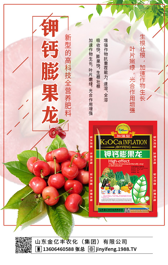     nķNֲ҇дc֮քeʹòͬƷNƷN^ߵĜضȗl£Ҳγɏ~ȻLִoônĵƷNЩôNֲźأ