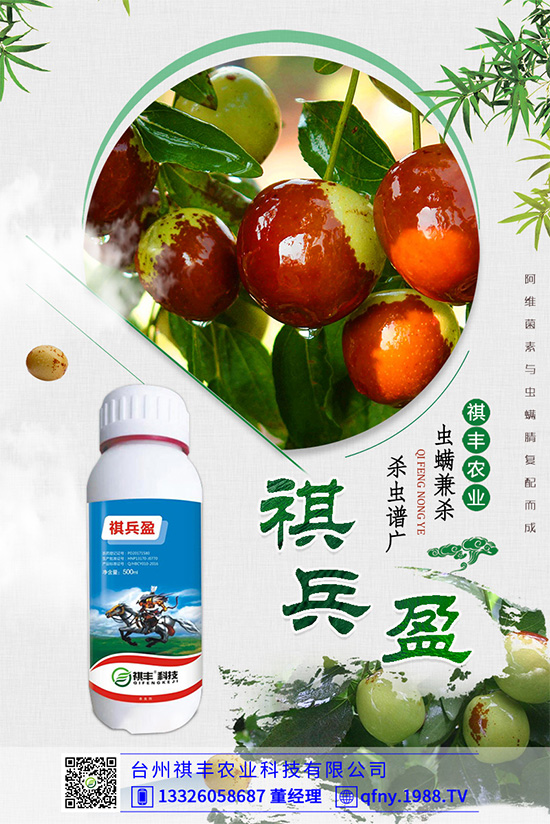 吃萵苣該注意什么?什么人不能吃萵苣?萵苣的食用禁忌
