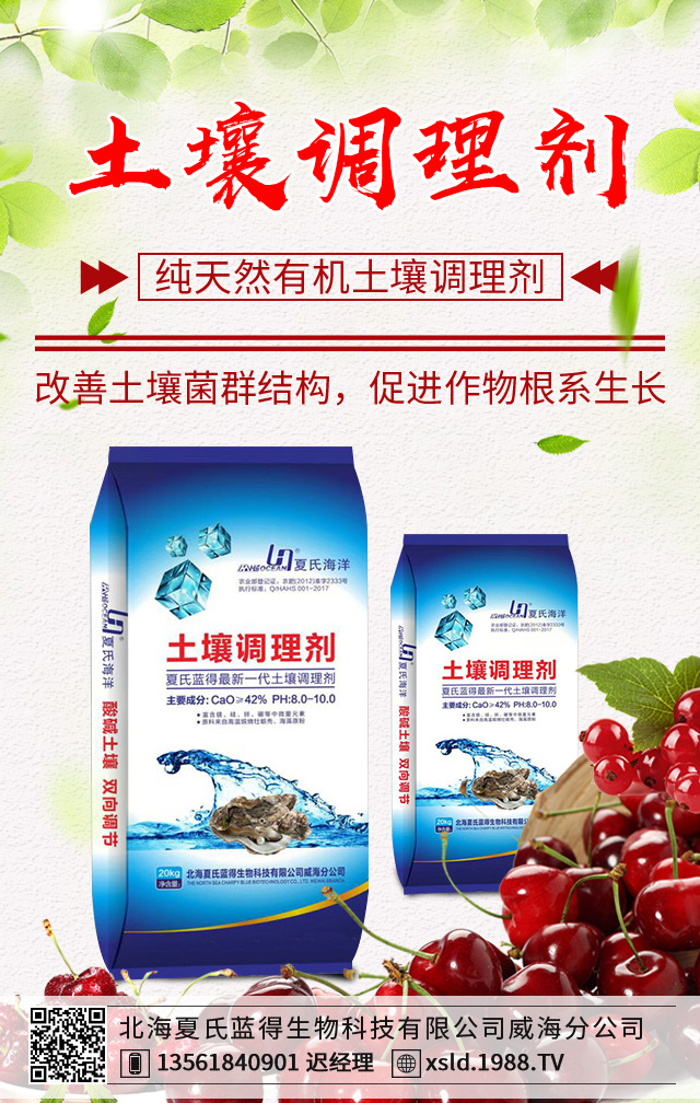 冬季桃樹怎么修剪？冬季桃樹剪枝有講究