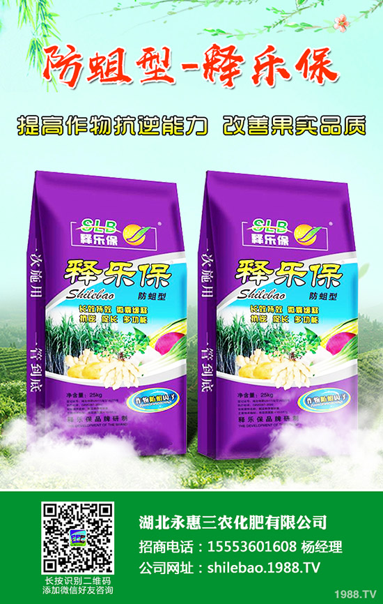 今日最新國內(nèi)復(fù)合肥出廠主流出廠報(bào)價(jià)一覽2019年9月7日