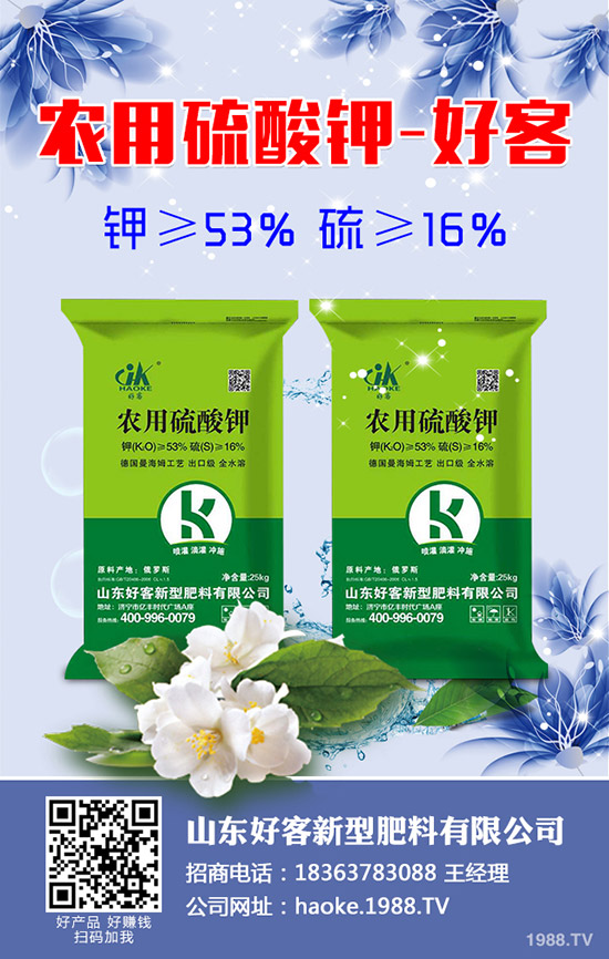 SʲôrNֲSϸ߮a(chn)Nֲg(sh)Щ