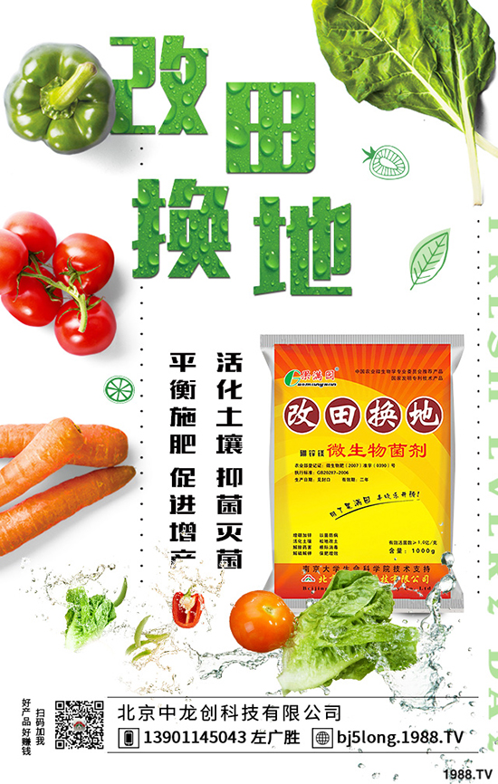 蘋果套袋是為了不打藥嗎?蘋果套袋時(shí)間及方法!