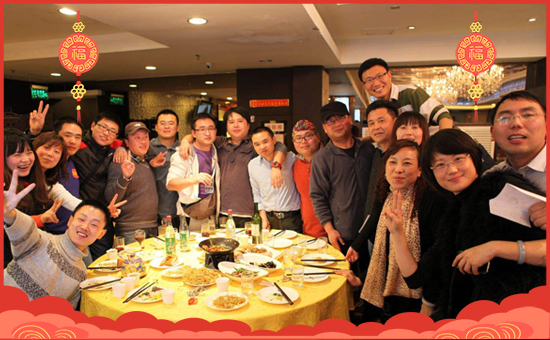 【濟(jì)寧瑞星】全體員工恭祝全國(guó)經(jīng)銷商身體健康,萬(wàn)事如意!