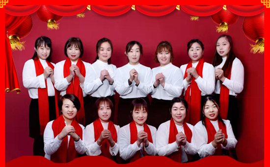 【山東強(qiáng)農(nóng)生物】祝愿一路陪伴的朋友們身體健康,萬(wàn)事如意!