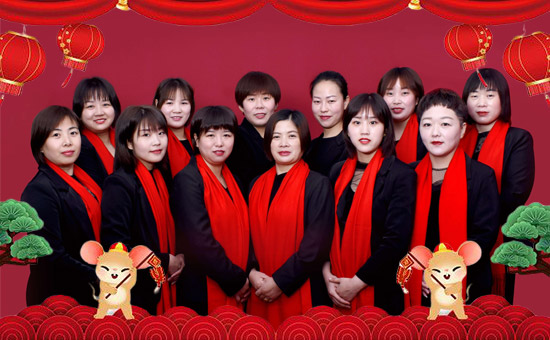 【沃億佳】祝您及您的家人:鼠年好運(yùn)擋不住,鼠年財(cái)源滾滾來(lái)!