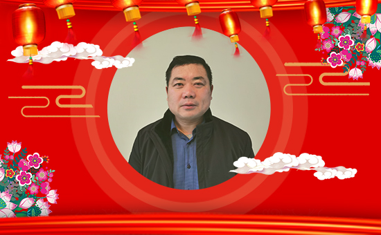 【大澤農(nóng)業(yè)】祝大家在新的一年里生意興隆,財源滾滾!