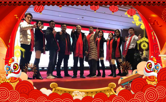 【愛農(nóng)斯達(dá)】祝農(nóng)資界朋友們東行吉祥,南走順利,西出平安,北走無慮!