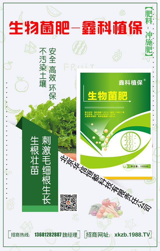 中國栽培柑橘已有4000多年的歷史,但是大多果農(nóng)對柑橘的施肥還是不太了解。今天小編為大家?guī)砹烁涕贅?大施肥方法,柑橘豐收不在怕!
