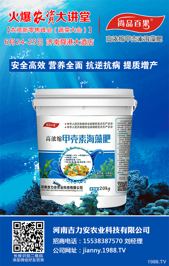 ʩʲܸ߮a(chn)ϸ߮a(chn)Nֲ