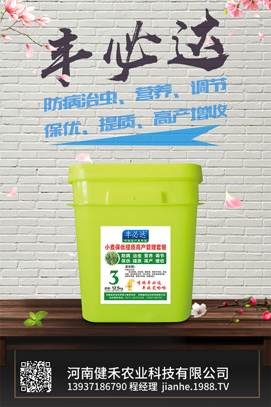 ʩʲܸ߮a(chn)ϸ߮a(chn)Nֲ2