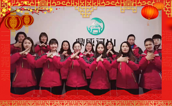 ɽֲףԸV(jng)Nт?c)µһwHҚg