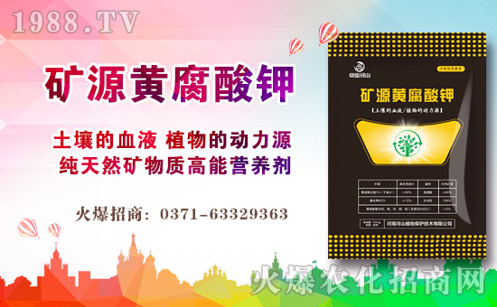 ɽֲףԸV(jng)Nт?c)µһwHҚg